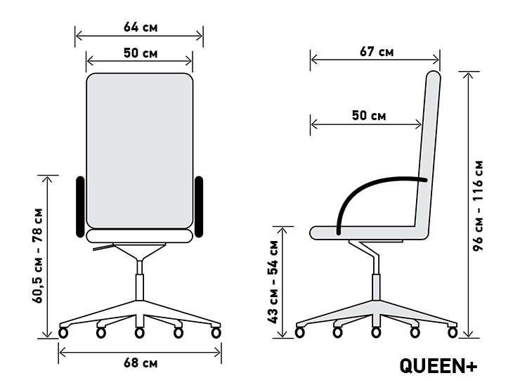 QueenPlus Queen-15.jpg