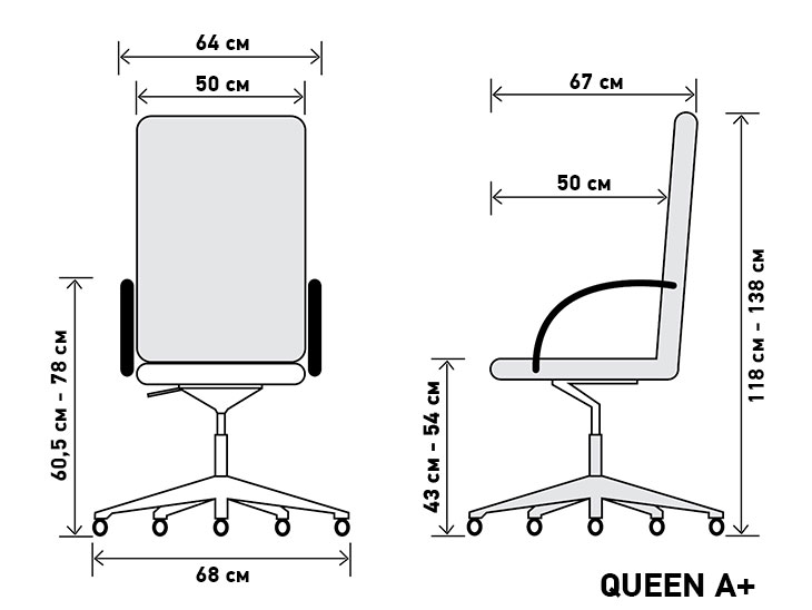 QueenPlus Queen-16.jpg